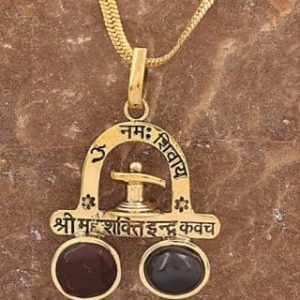 Shri Mahashakti Indra Kawach Ashtadhatu Pendant