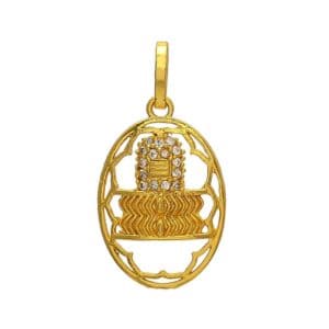 Shivling Gold Plated Pendant