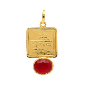 Singh/Leo Zodiac Ruby Stone Rashi Pendant