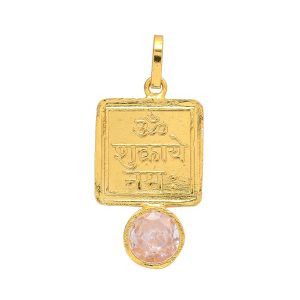 Tula/Libra & Vrishabha/Taurus Rashi Zircon Rashi Pendant