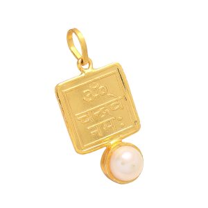 Kark/Cancer Zodiac Pearl Stone Rashi Pendant